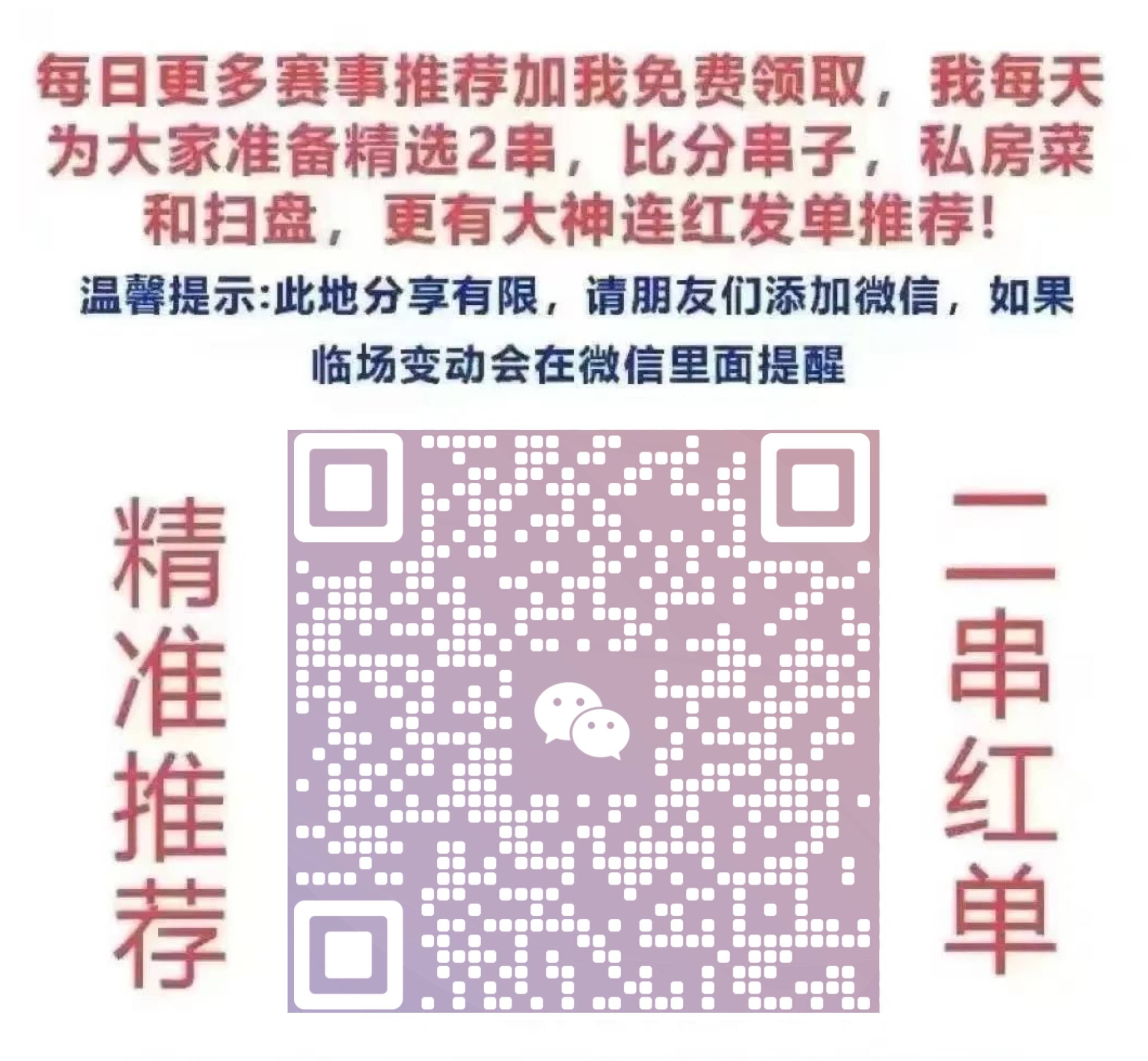 新澳門一碼一碼，揭秘精準(zhǔn)預(yù)測的秘密與真相，揭秘澳門一碼一碼精準(zhǔn)預(yù)測的秘密與真相