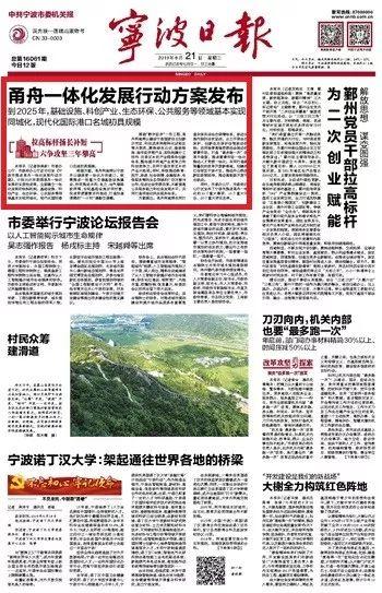 香港資料大全，展望2025年香港的未來(lái)與發(fā)展，香港未來(lái)展望，邁向2025年的發(fā)展與展望