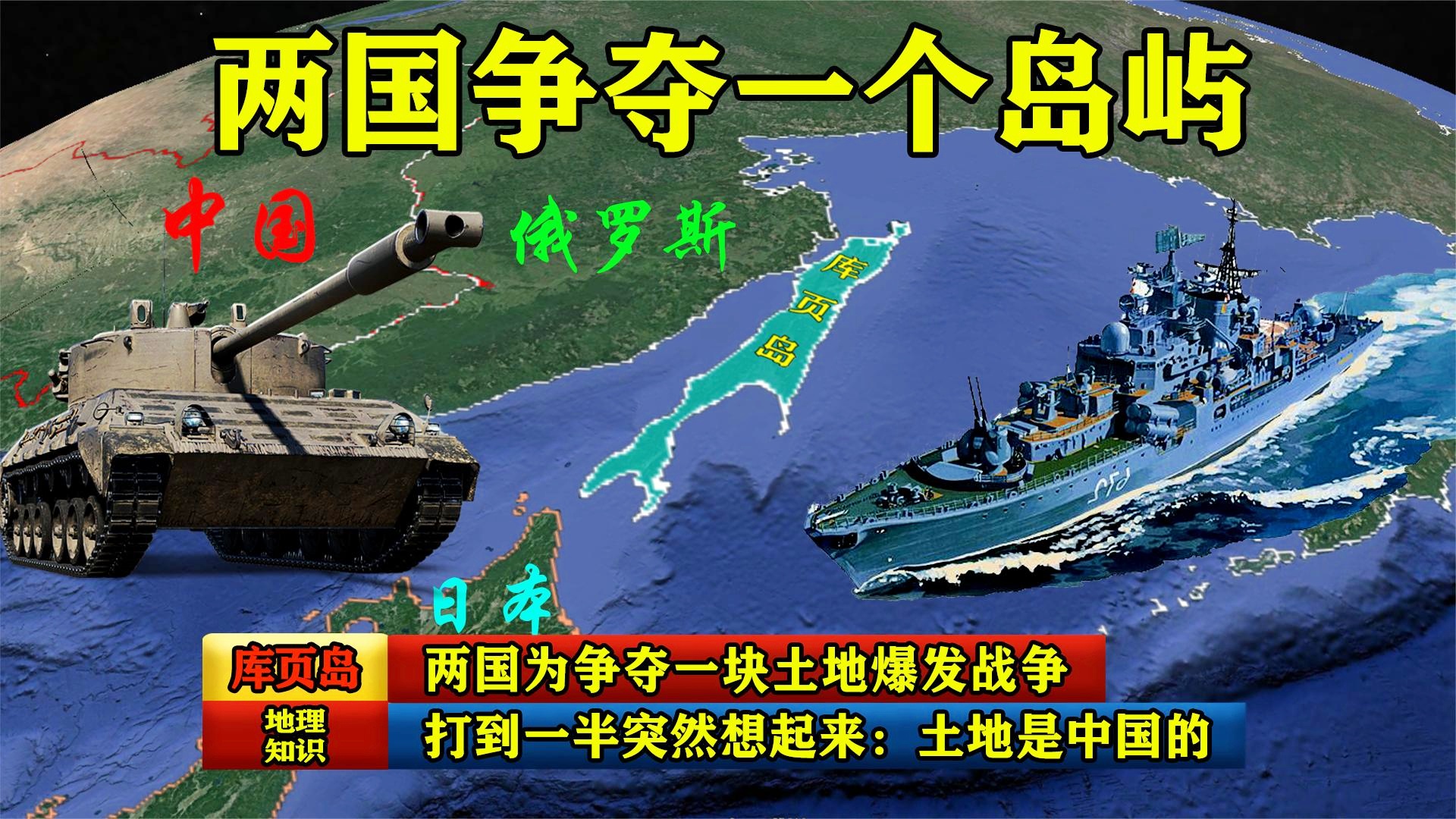 三戰(zhàn)能打到中國嗎？深度解析與理解，三戰(zhàn)能否打到中國？深度探討與解析