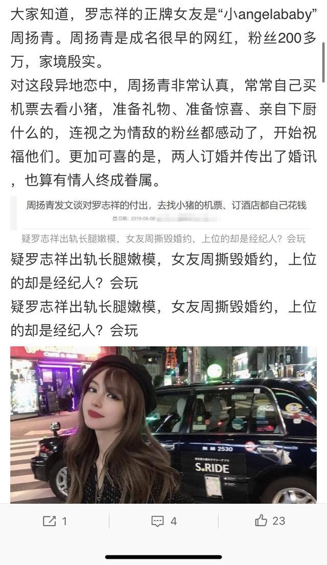 揭秘，誰是撰寫421頁明星八卦的幕后高手？，揭秘幕后高手，揭秘421頁明星八卦背后的神秘之筆！