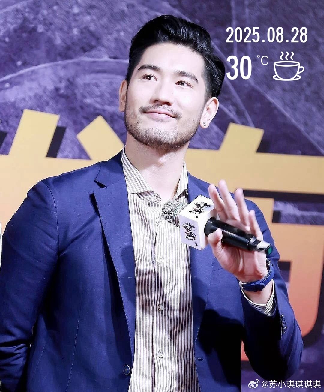 高以翔個(gè)人資料及身高介紹，高以翔個(gè)人資料、身高介紹全解析