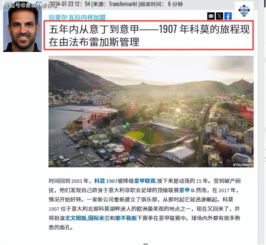 澳門(mén)最快開(kāi)獎(jiǎng)視頻直播，今日開(kāi)獎(jiǎng)現(xiàn)場(chǎng)直播觀看指南，澳門(mén)最快開(kāi)獎(jiǎng)視頻直播，今日開(kāi)獎(jiǎng)現(xiàn)場(chǎng)直播觀看指南