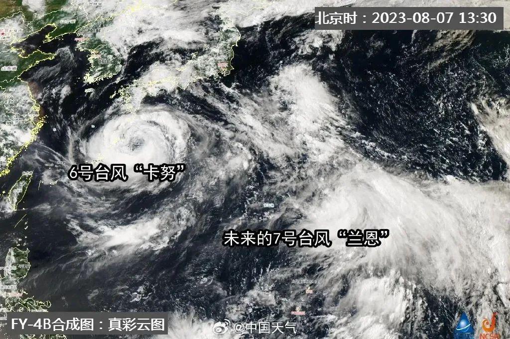 臺風(fēng)最新消息今天，全面解析臺風(fēng)動態(tài)與應(yīng)對措施，臺風(fēng)最新動態(tài)解析及應(yīng)對舉措今日更新