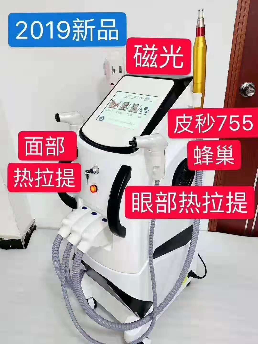 探討脫毛儀品牌效果，哪個牌子的脫毛儀效果最好？，脫毛儀品牌深度解析，哪個牌子的脫毛效果最佳？