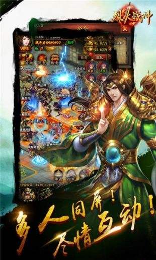 全新傳奇網(wǎng)站上線，探索傳奇三肖的魅力，全新傳奇網(wǎng)站上線，探索傳奇三肖的無限魅力