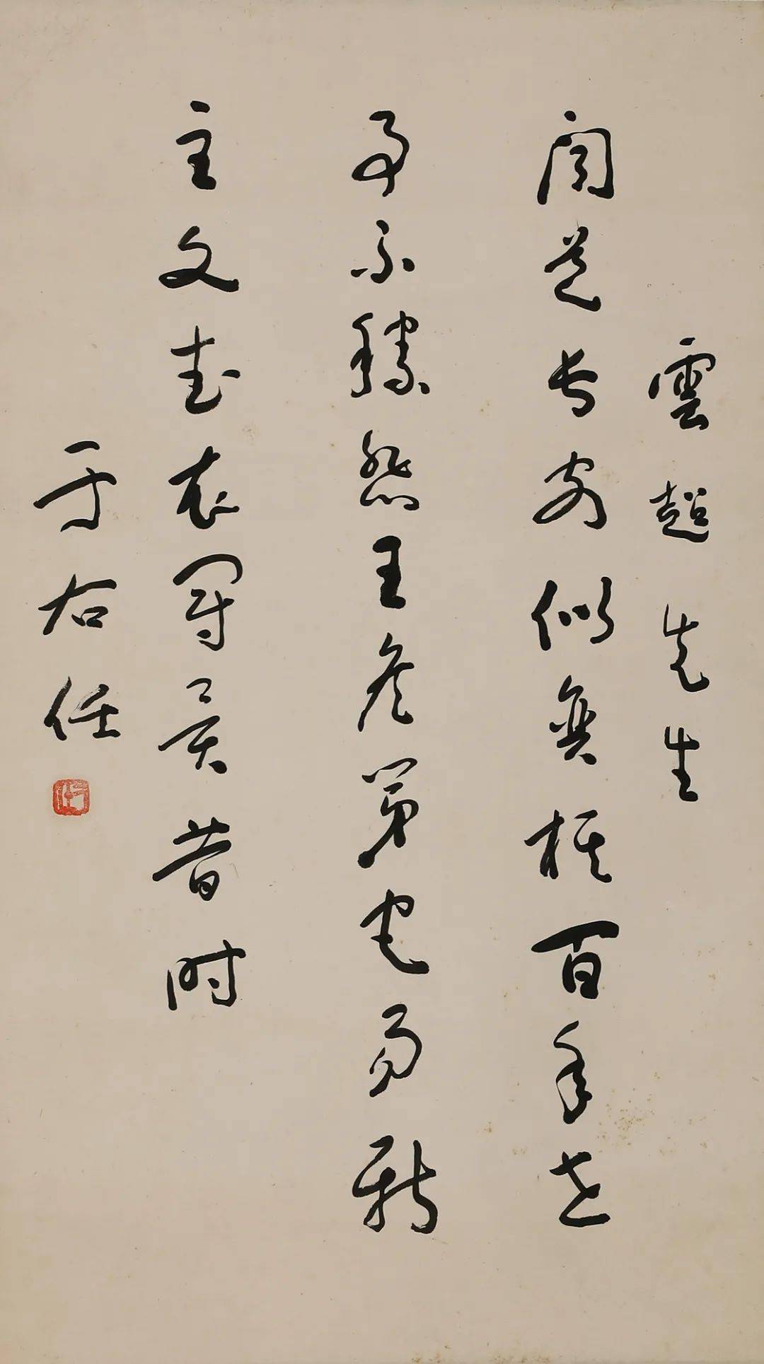 劉伯溫四肖精選一肖，揭秘古代預(yù)測(cè)技藝與現(xiàn)代應(yīng)用，劉伯溫四肖精選揭秘，古代預(yù)測(cè)技藝與現(xiàn)代應(yīng)用之道