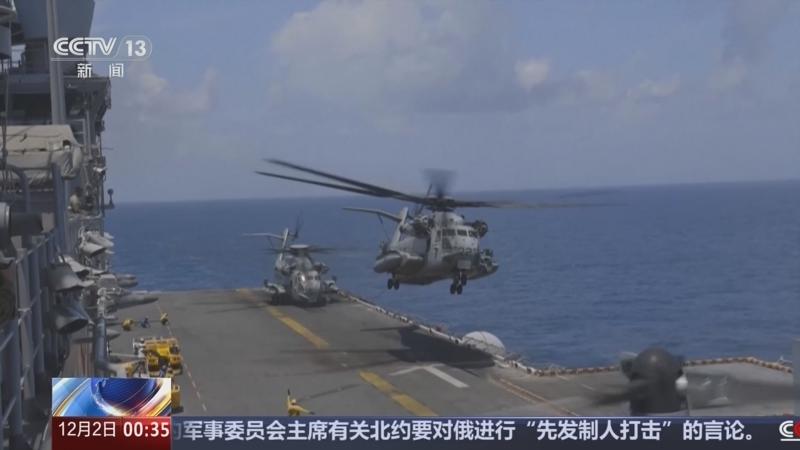 今日世界最新軍事新聞概述，今日全球軍事要聞概覽