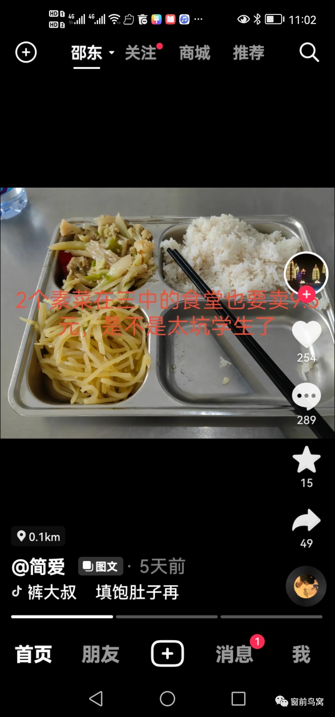 一碼三中三張總資料，深度解析與全面指南，一碼三中三張資料深度解析與全面指南手冊