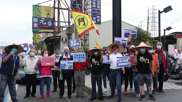 臺(tái)灣最新消息，重大事件揭曉，臺(tái)灣最新重大事件揭曉