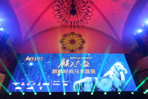 澳門(mén)最快開(kāi)獎(jiǎng)現(xiàn)場(chǎng)直播開(kāi)獎(jiǎng)網(wǎng)，實(shí)時(shí)體驗(yàn)彩票魅力，澳門(mén)彩票直播開(kāi)獎(jiǎng)現(xiàn)場(chǎng)，體驗(yàn)彩票魅力，實(shí)時(shí)開(kāi)獎(jiǎng)不容錯(cuò)過(guò)