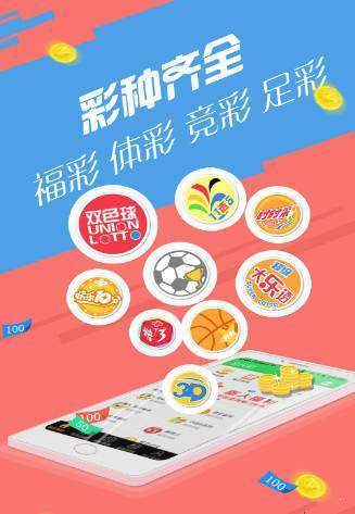 揭秘管家婆彩圖必中一肖的神秘面紗，揭秘管家婆彩圖必中生肖的神秘面紗